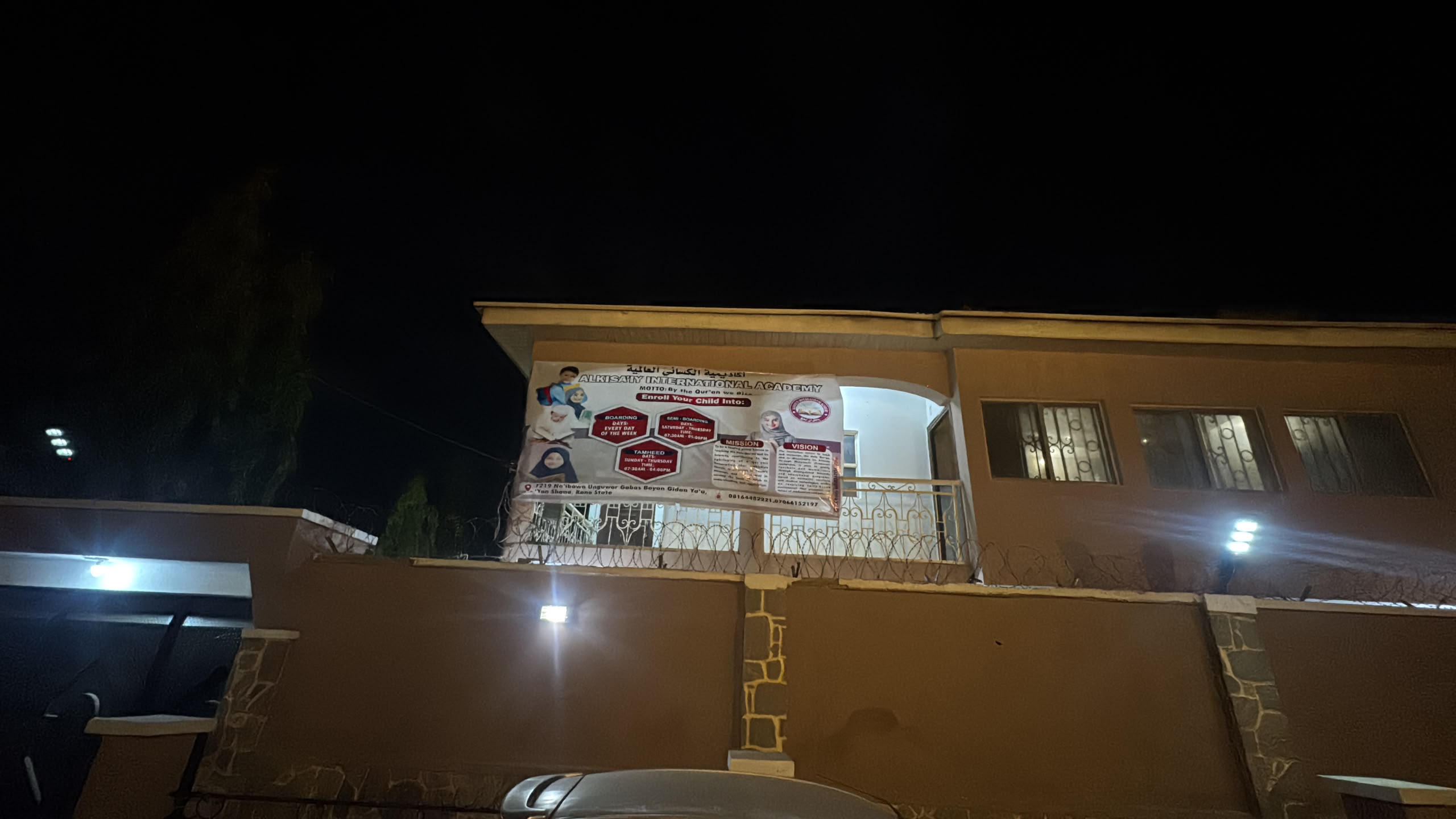 ALKISAIY INTERNATIONAL ACADEMY School Campus